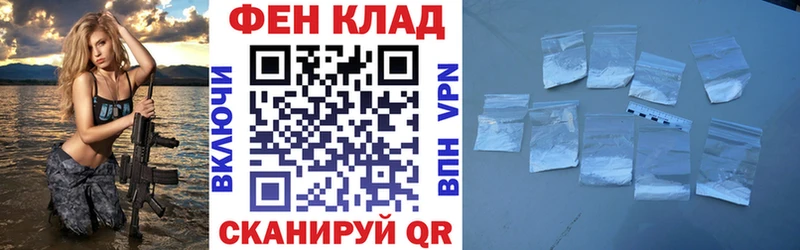 АМФ Premium  наркошоп  Мытищи 