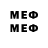 MDMA молли IGNACIO GAMING