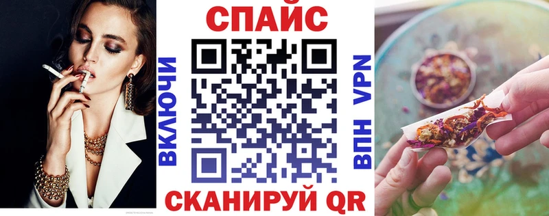 Бутират вода  omg онион  Мытищи  мориарти телеграм  купить наркотик 