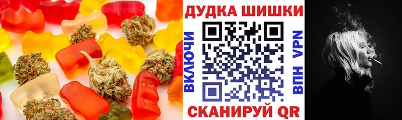 kraken зеркало Мытищи Cannafood конопля