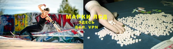 герыч Гусев