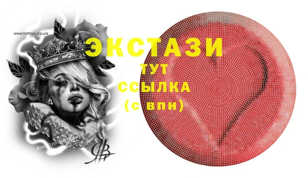 герыч Гусев