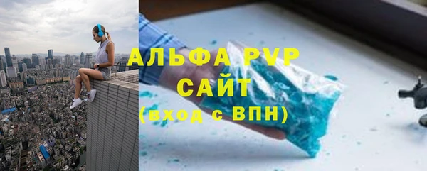 герыч Гусев