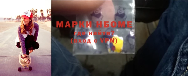 герыч Гусев