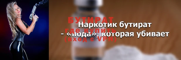 герыч Гусев
