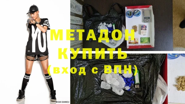 мяу мяу мука Гусь-Хрустальный