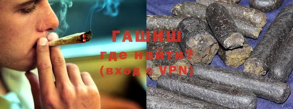 скорость Гусиноозёрск