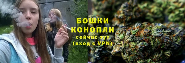 скорость Гусиноозёрск