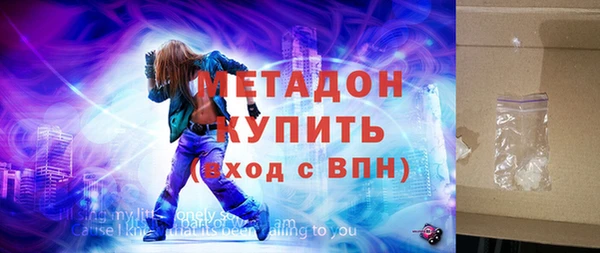 герыч Гусев