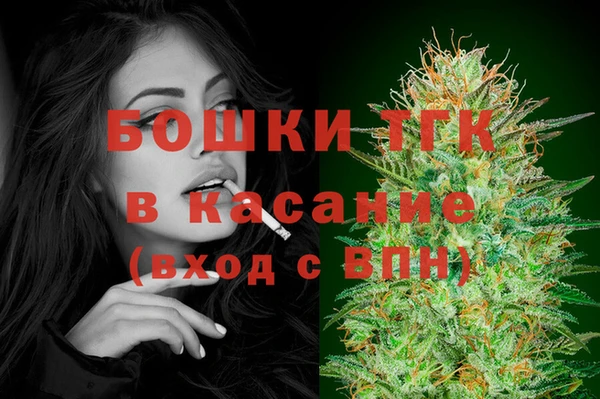 скорость Гусиноозёрск