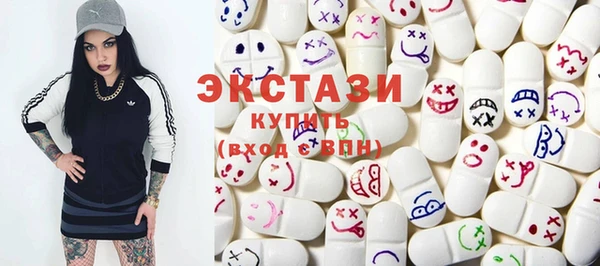 мяу мяу мука Гусь-Хрустальный