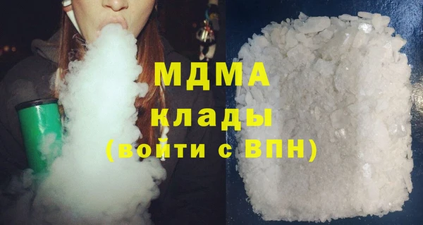 герыч Гусев