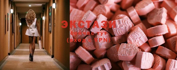 скорость Гусиноозёрск